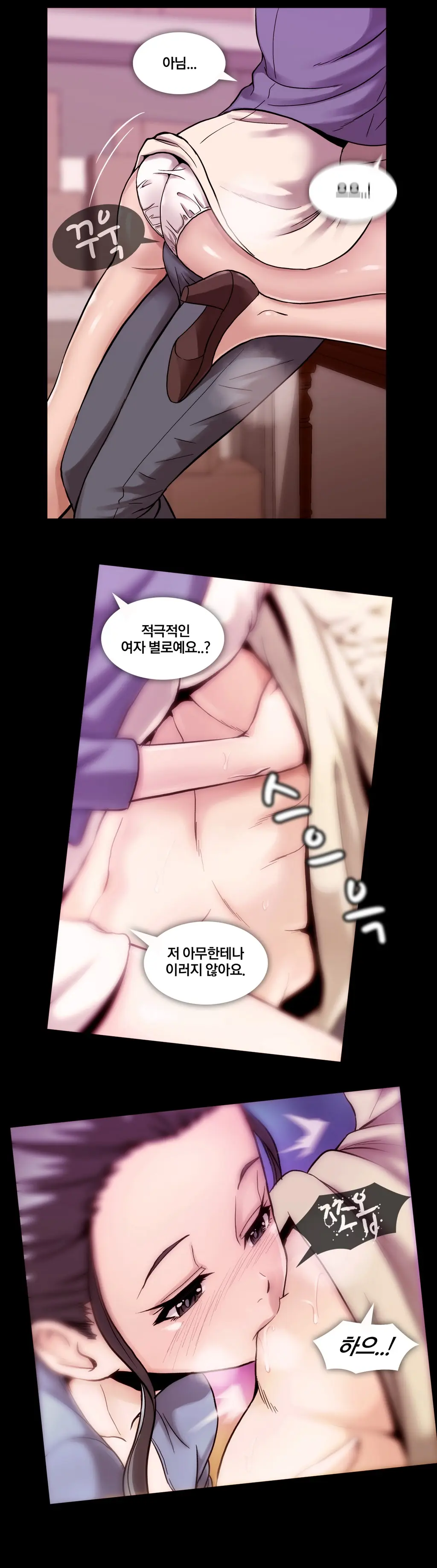 Drug Candy Ch.0-45