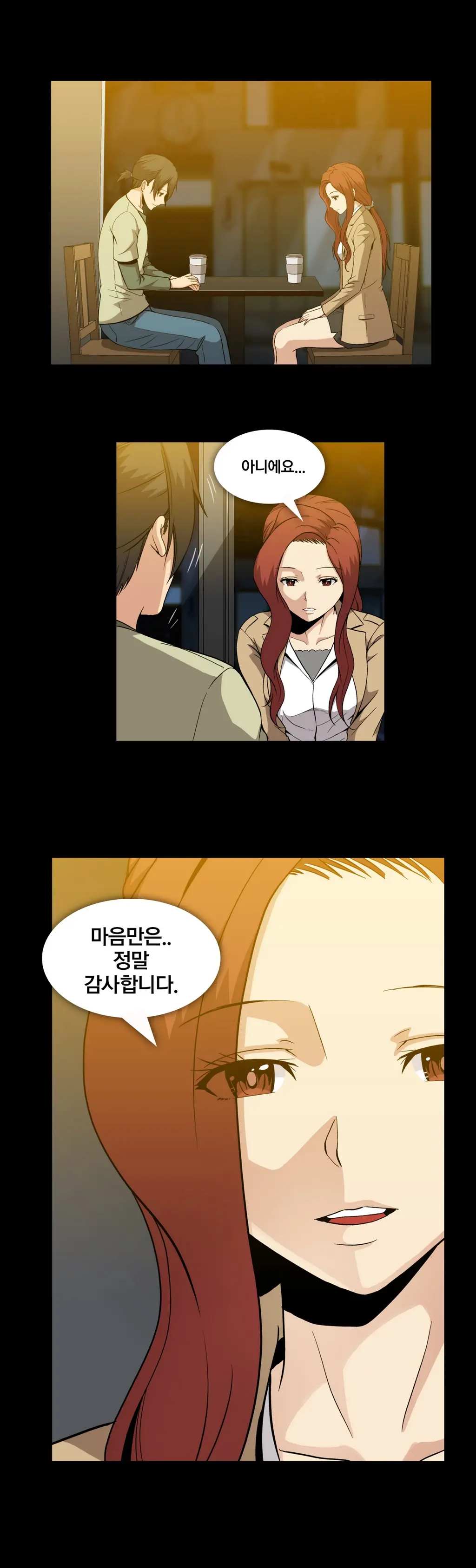 Drug Candy Ch.0-45