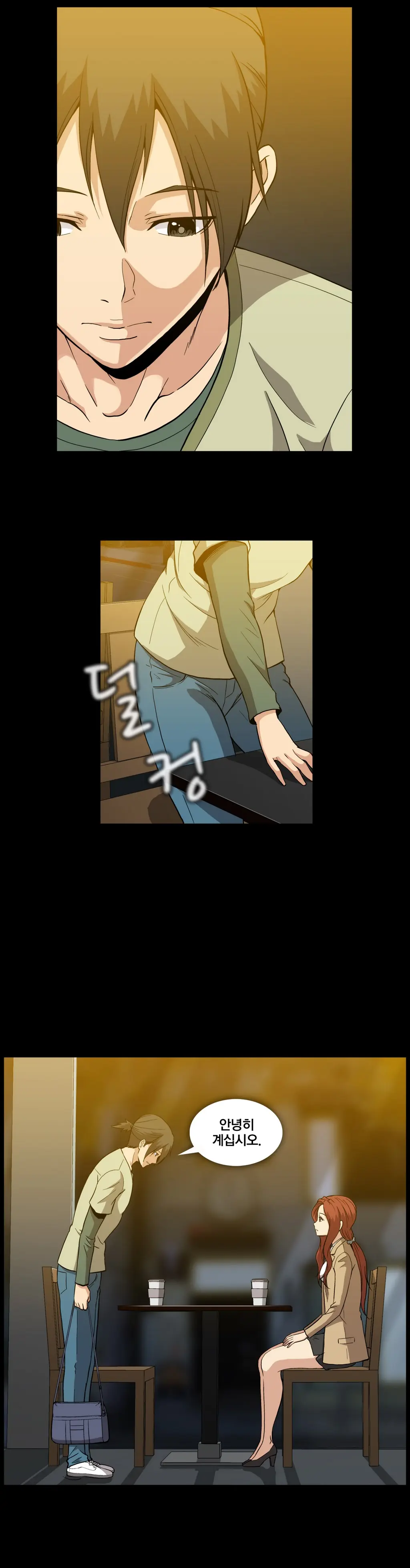 Drug Candy Ch.0-45