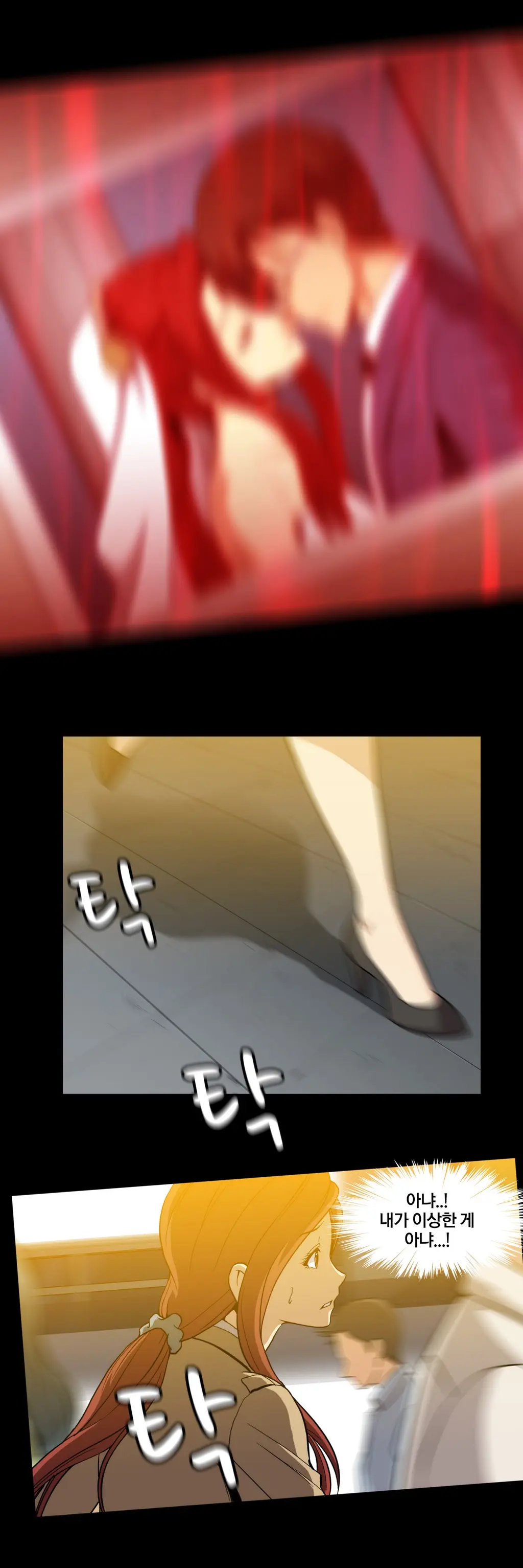 Drug Candy Ch.0-45