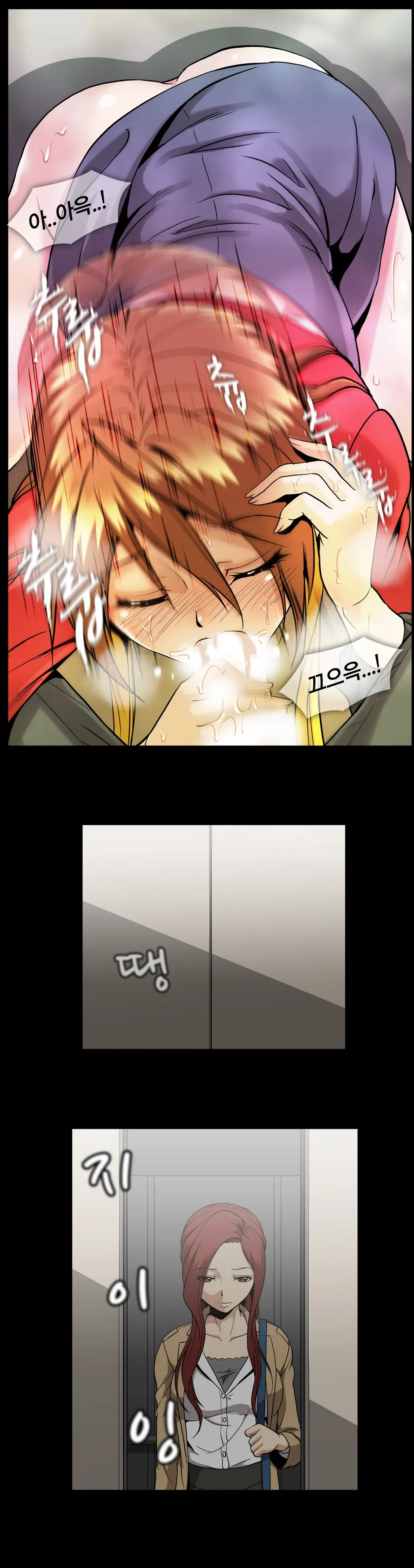 Drug Candy Ch.0-45