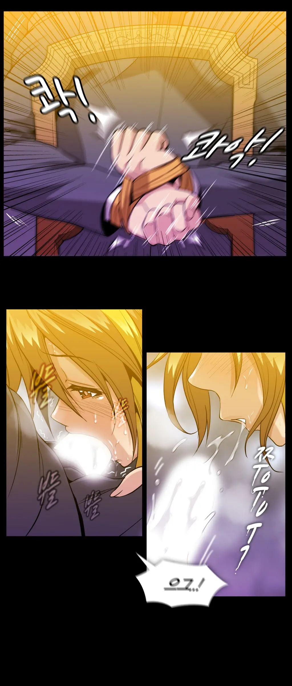 Drug Candy Ch.0-45