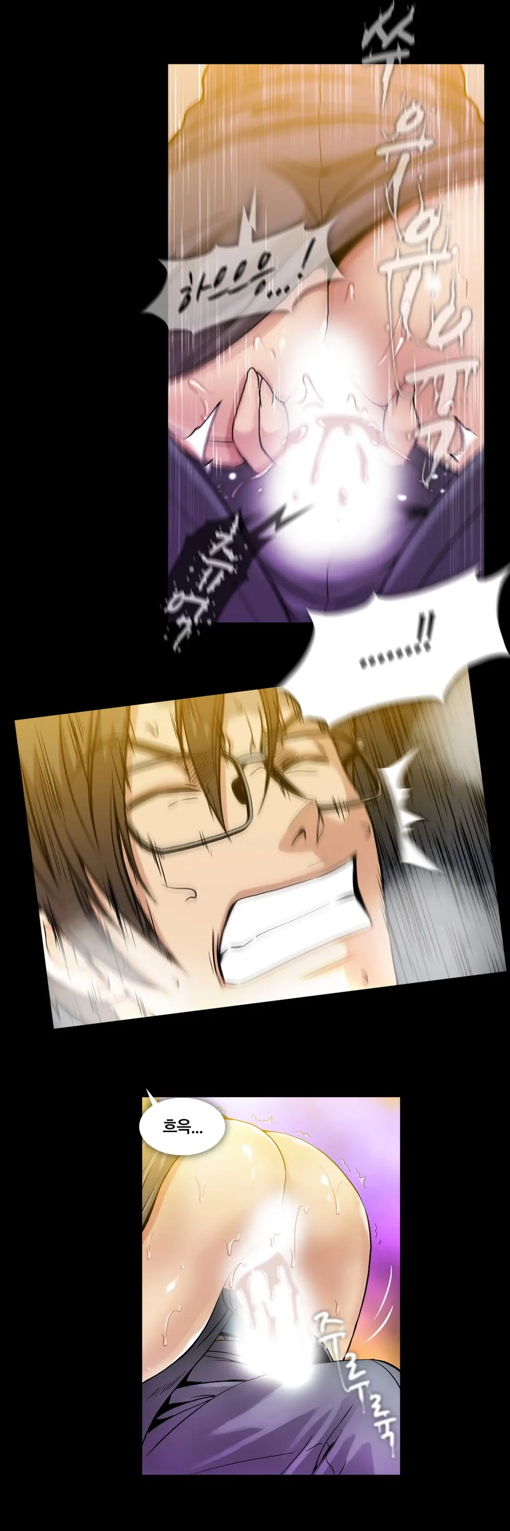 Drug Candy Ch.0-45