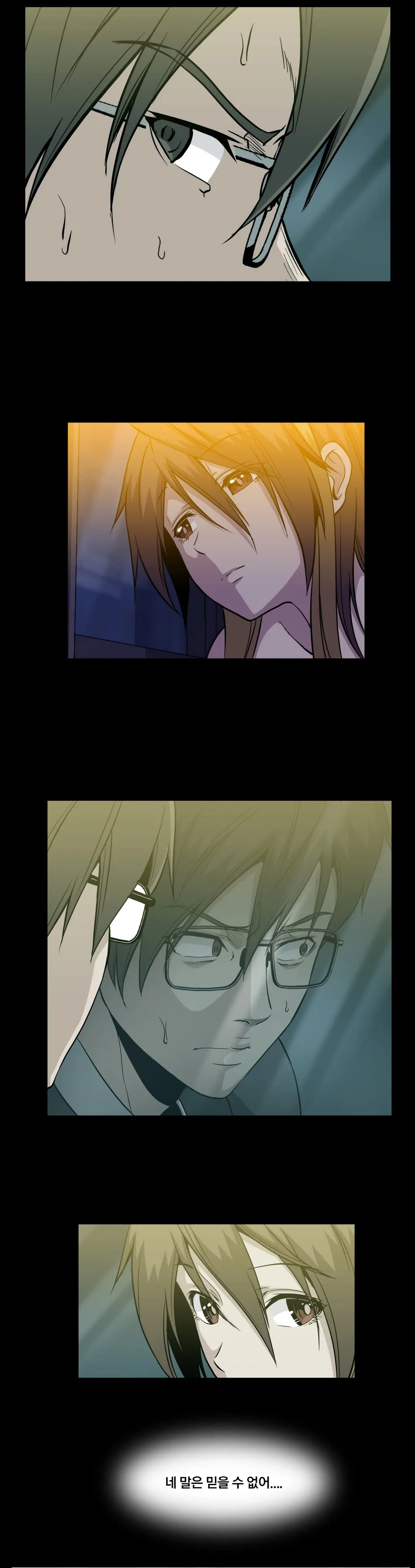 Drug Candy Ch.0-45