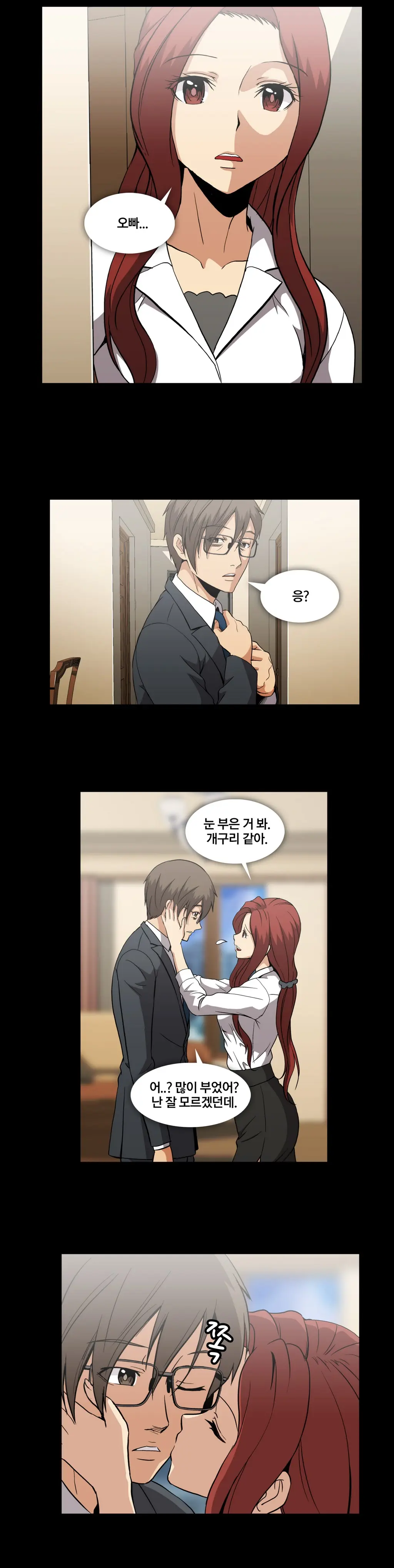 Drug Candy Ch.0-45