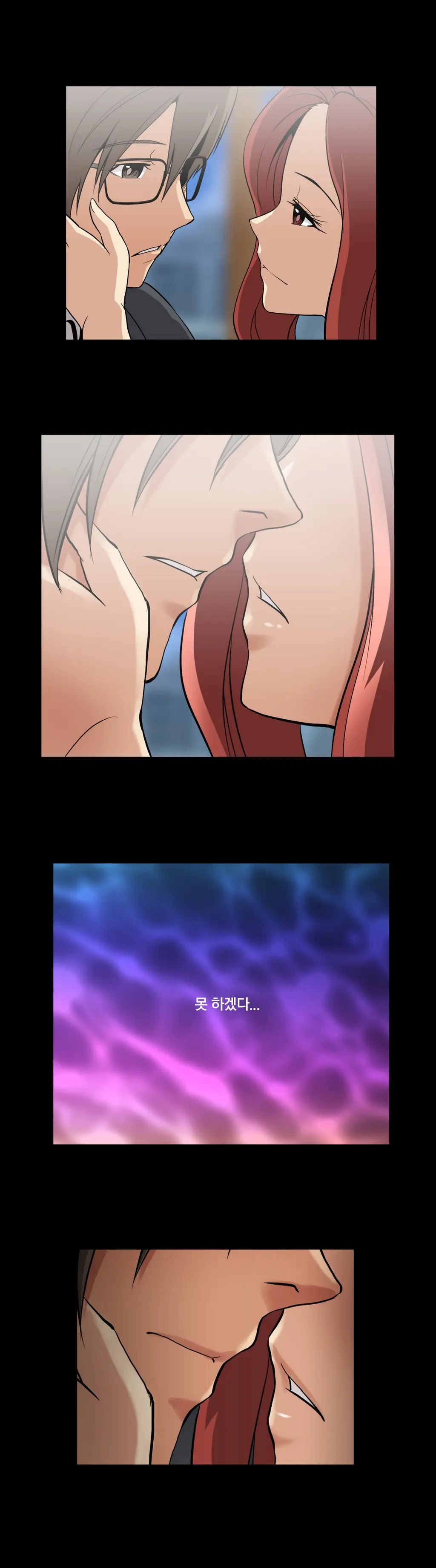 Drug Candy Ch.0-45