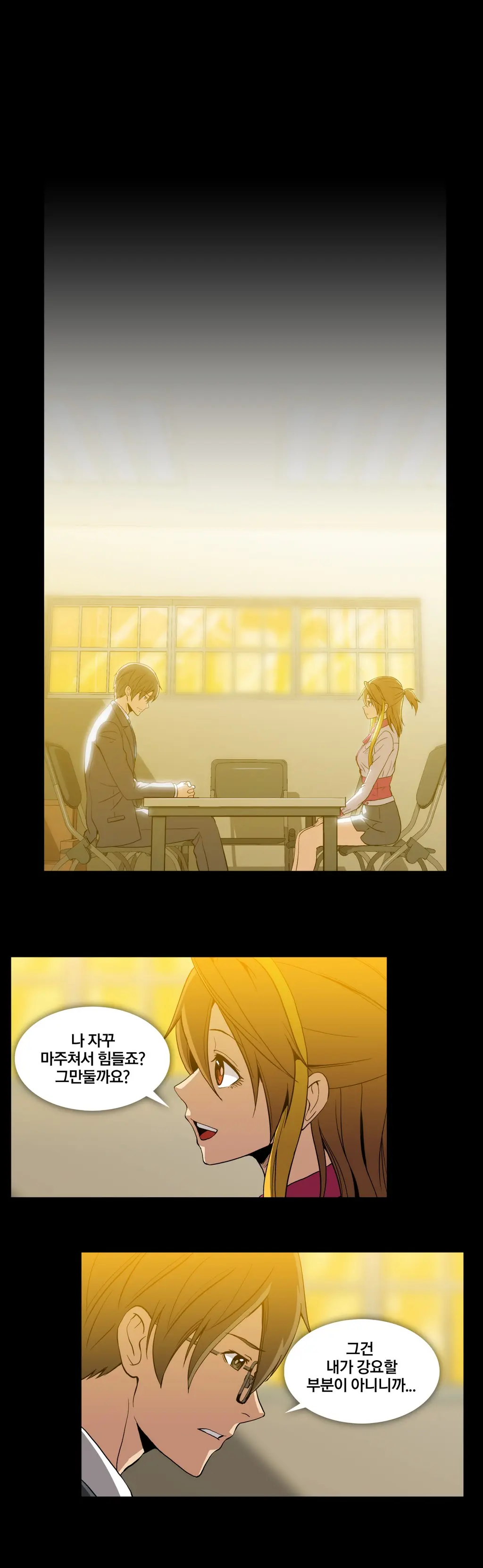 Drug Candy Ch.0-45