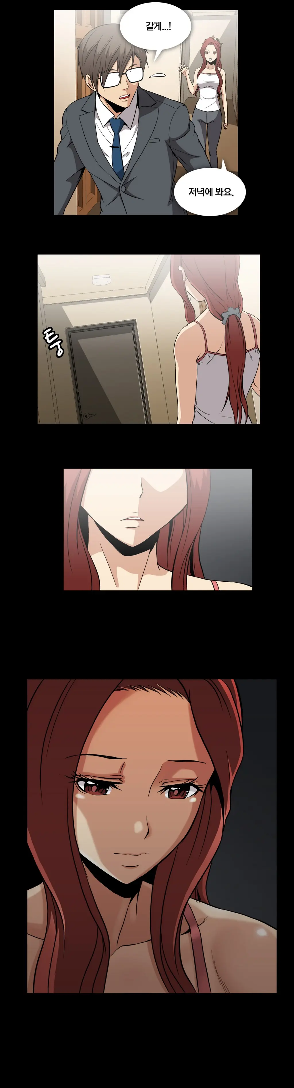 Drug Candy Ch.0-45