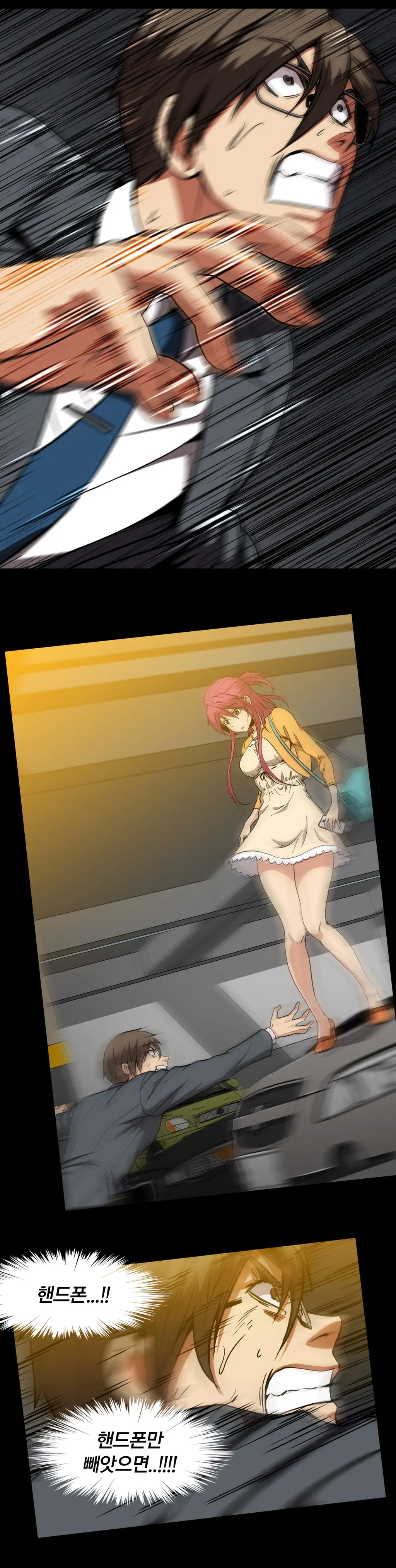 Drug Candy Ch.0-45