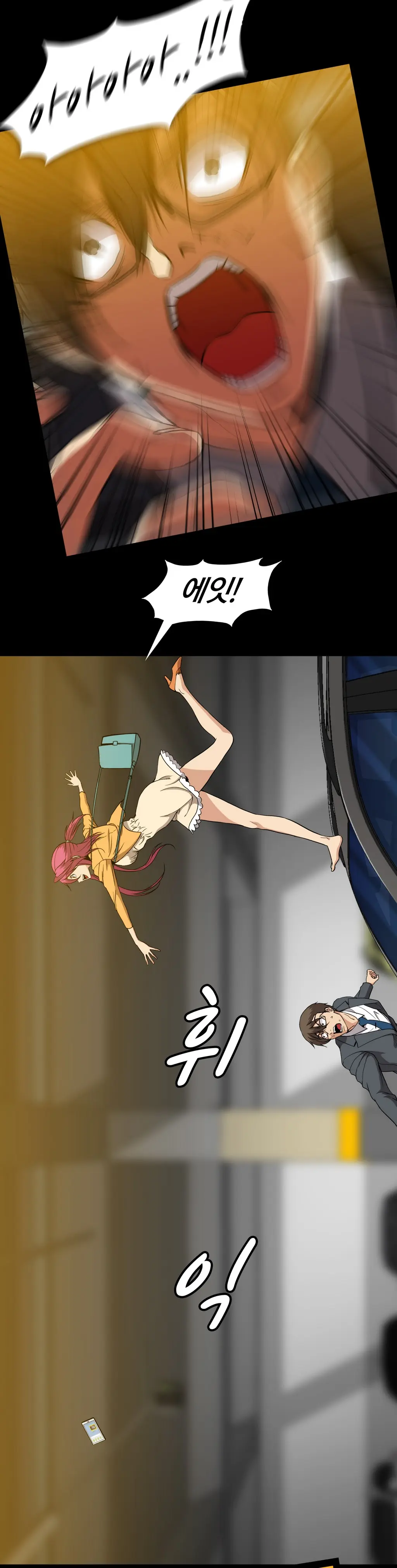 Drug Candy Ch.0-45