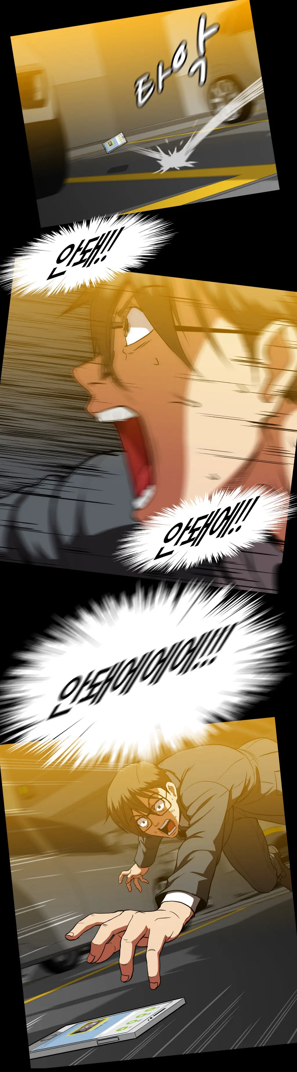 Drug Candy Ch.0-45