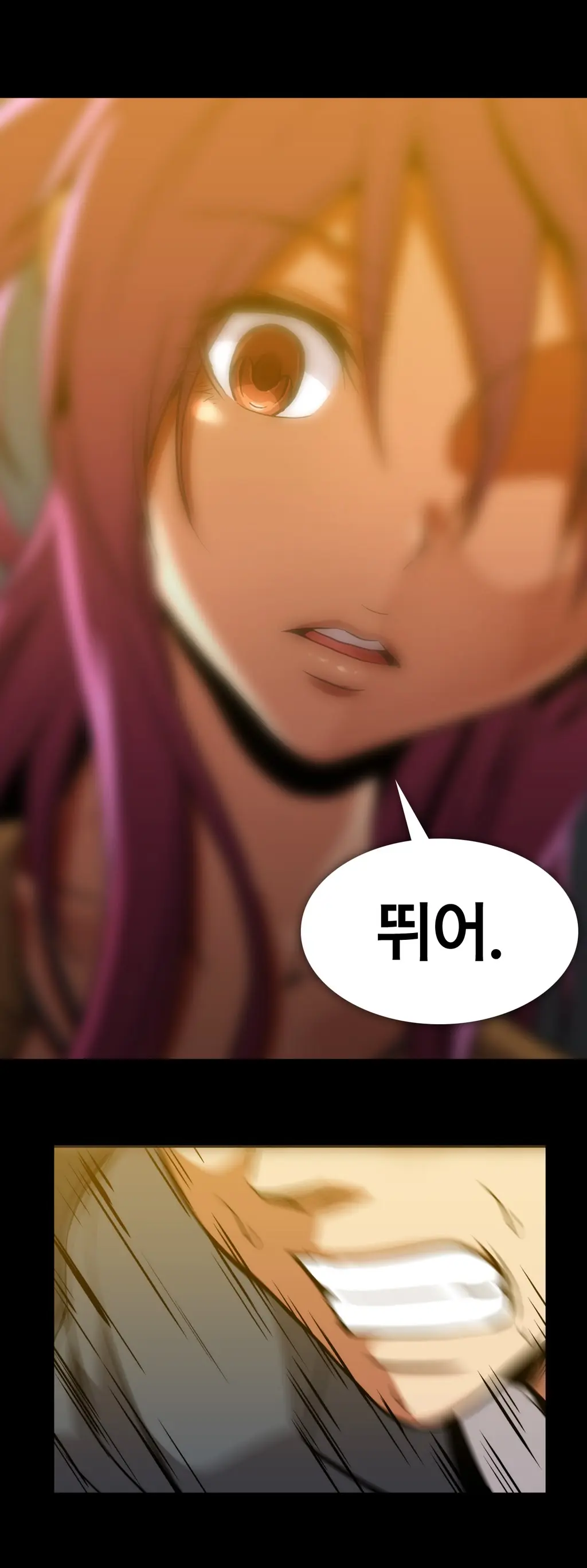 Drug Candy Ch.0-45