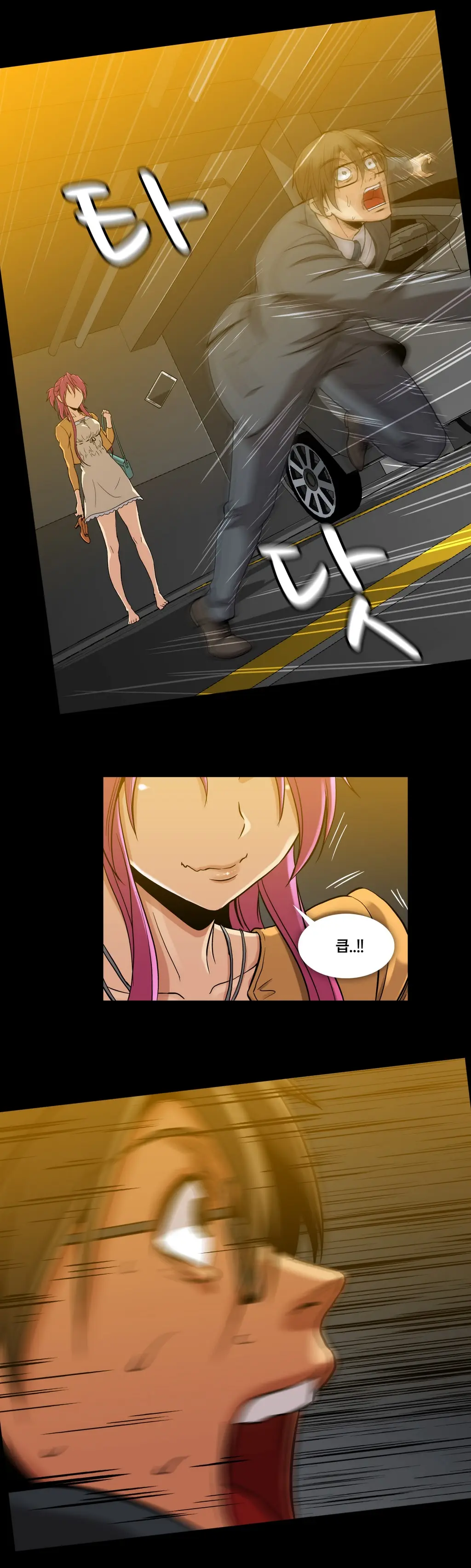 Drug Candy Ch.0-45