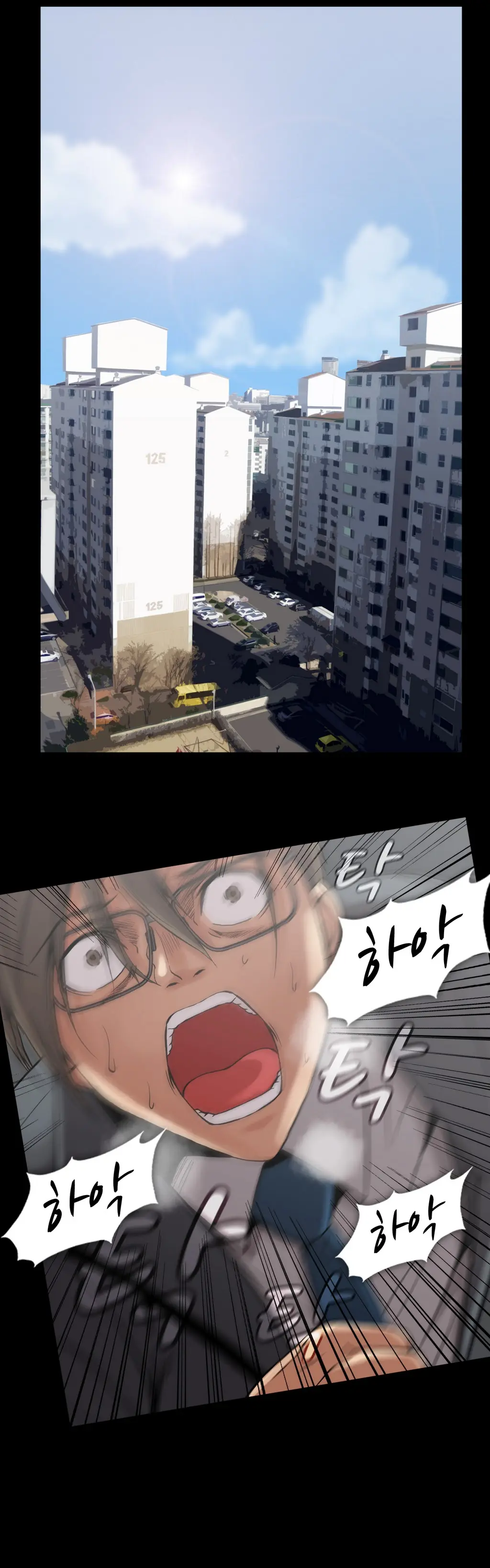 Drug Candy Ch.0-45