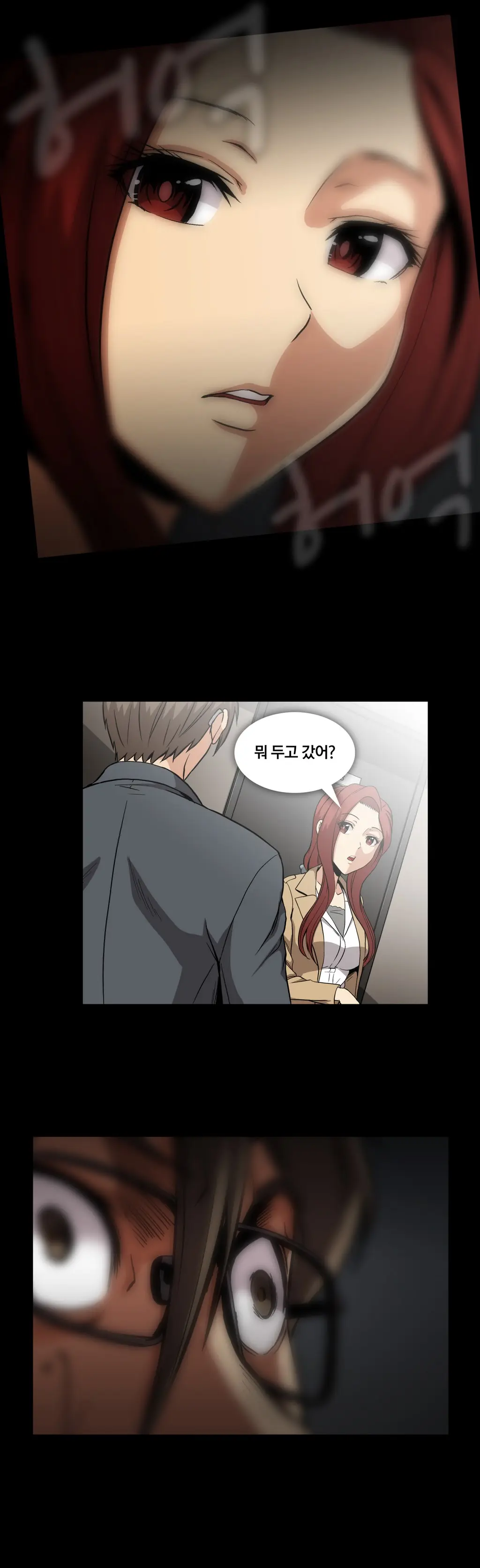 Drug Candy Ch.0-45
