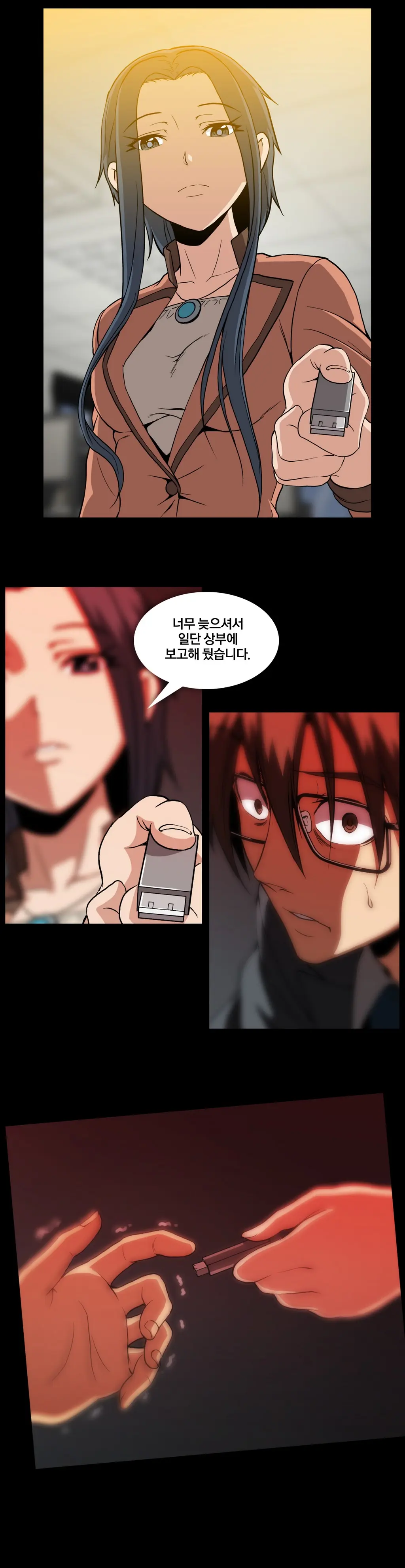 Drug Candy Ch.0-45