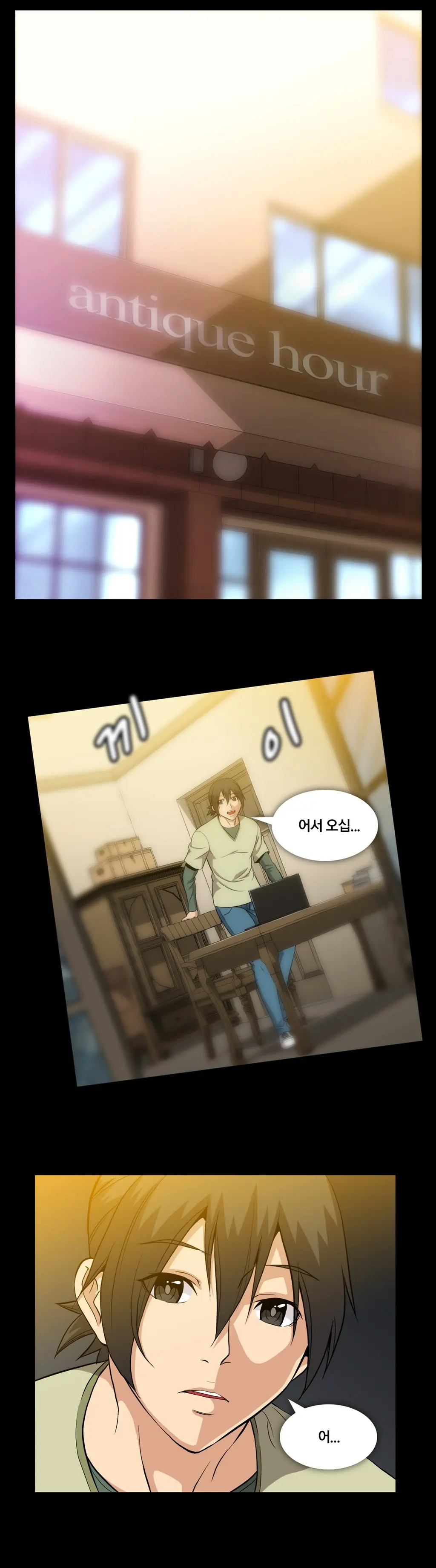 Drug Candy Ch.0-45
