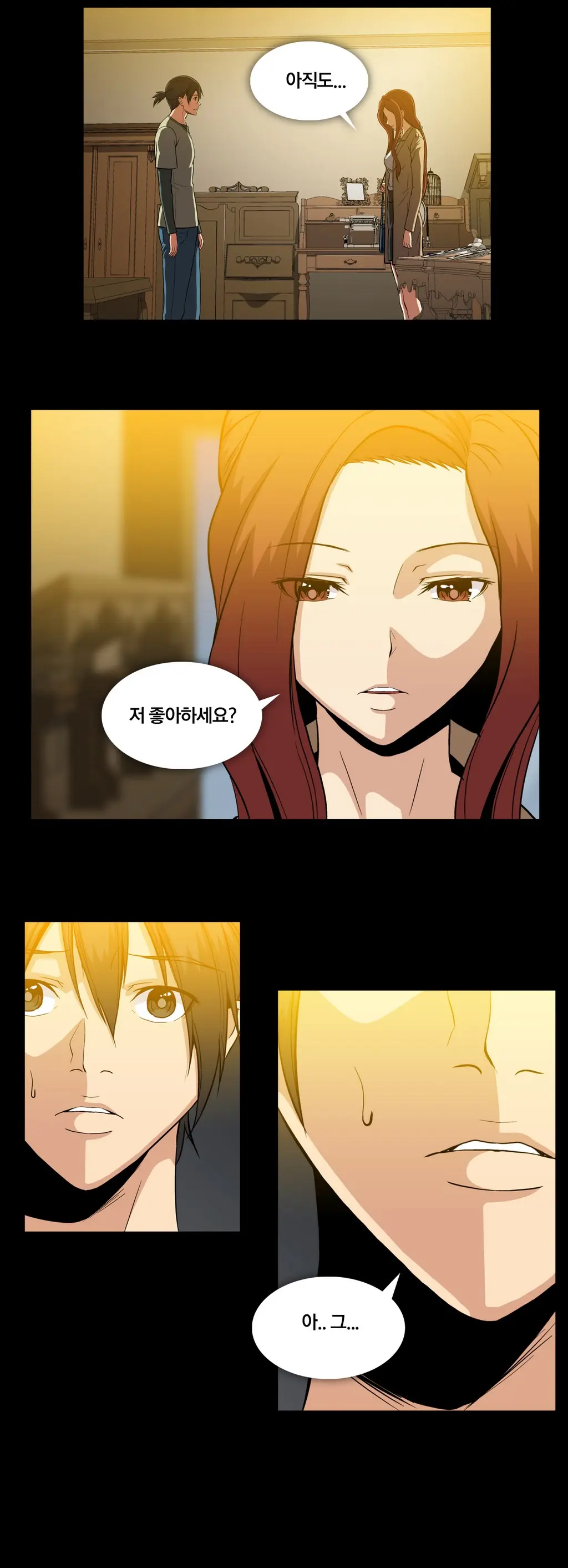 Drug Candy Ch.0-45