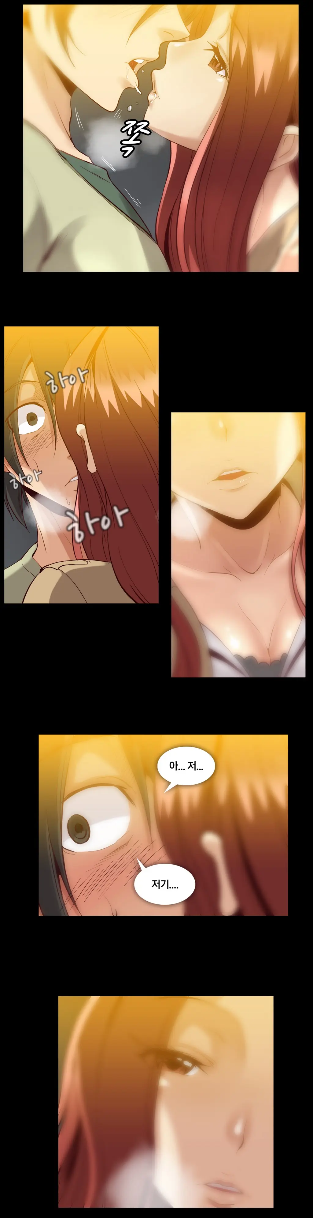 Drug Candy Ch.0-45