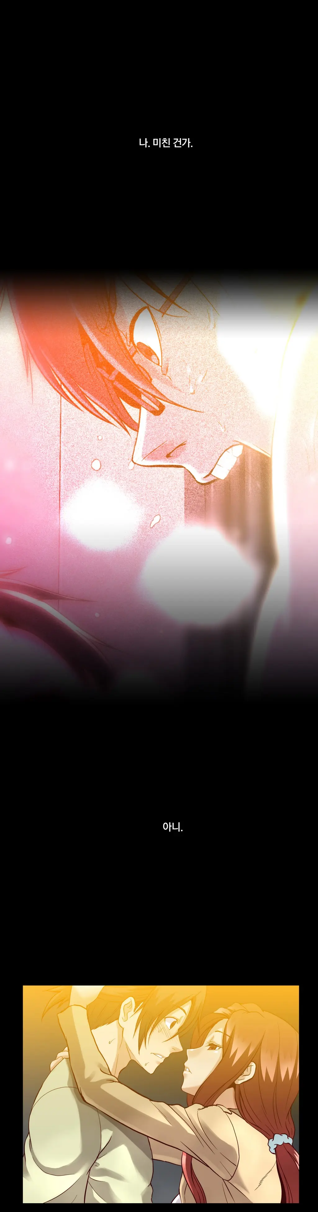 Drug Candy Ch.0-45