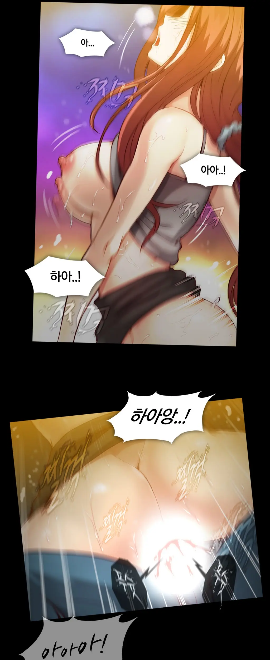 Drug Candy Ch.0-45