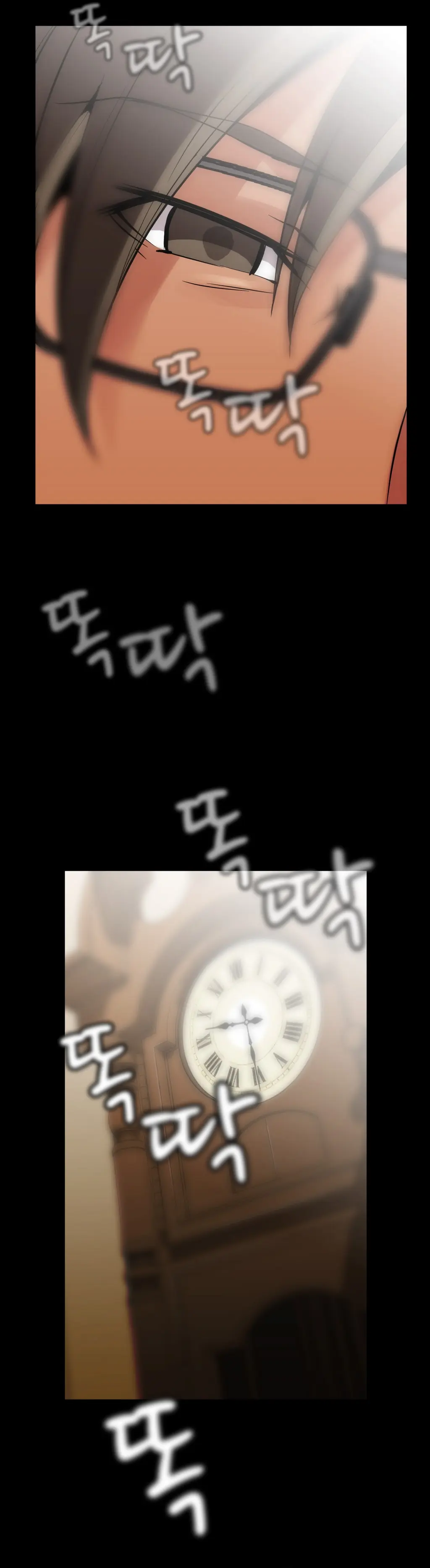 Drug Candy Ch.0-45