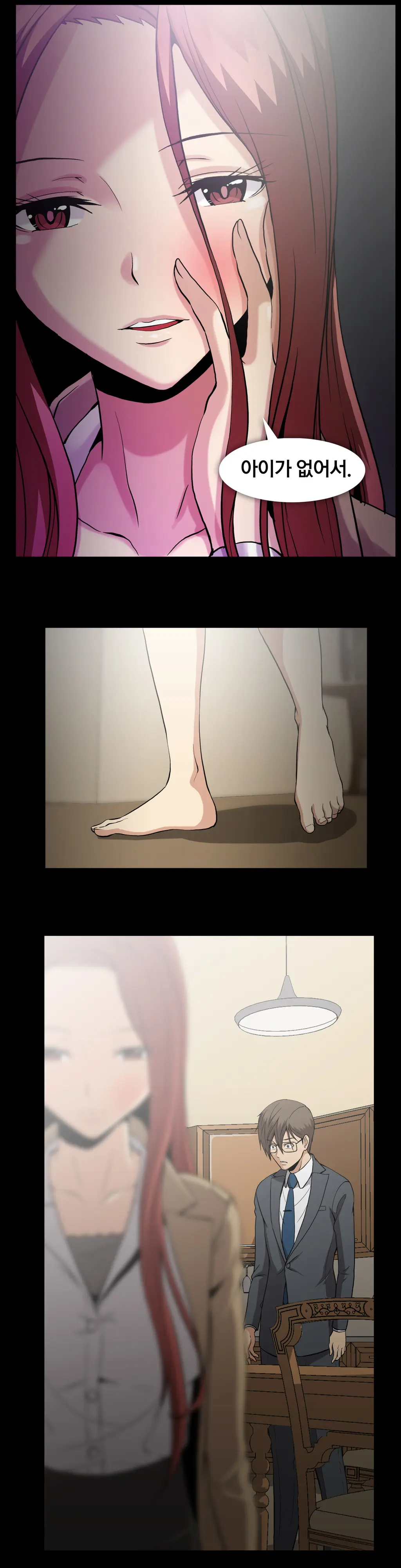 Drug Candy Ch.0-45