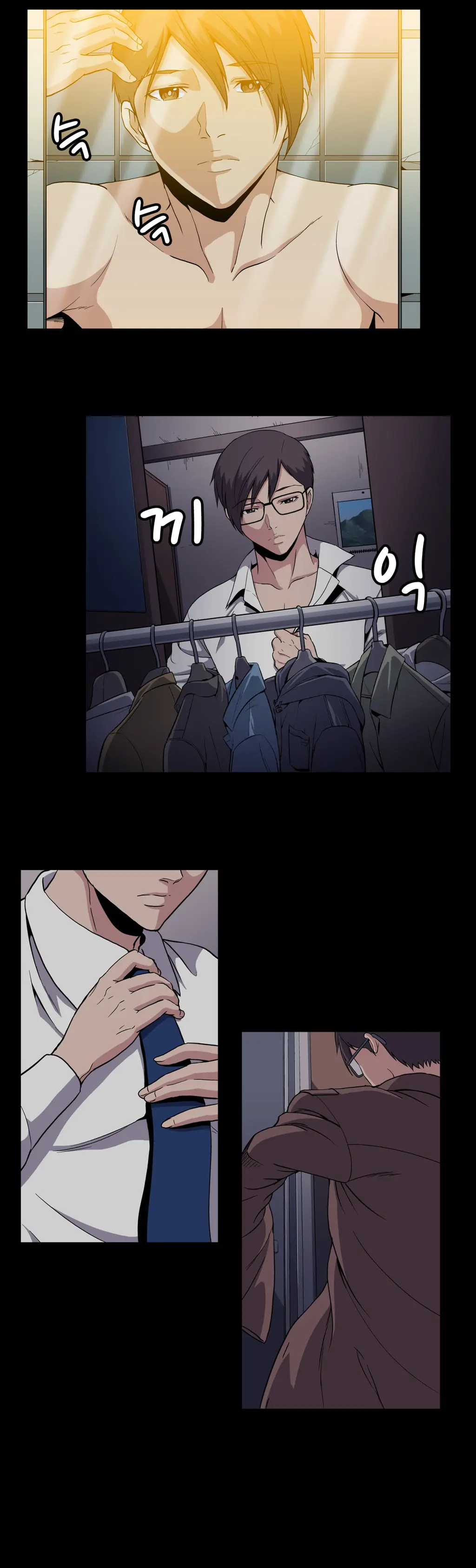 Drug Candy Ch.0-45
