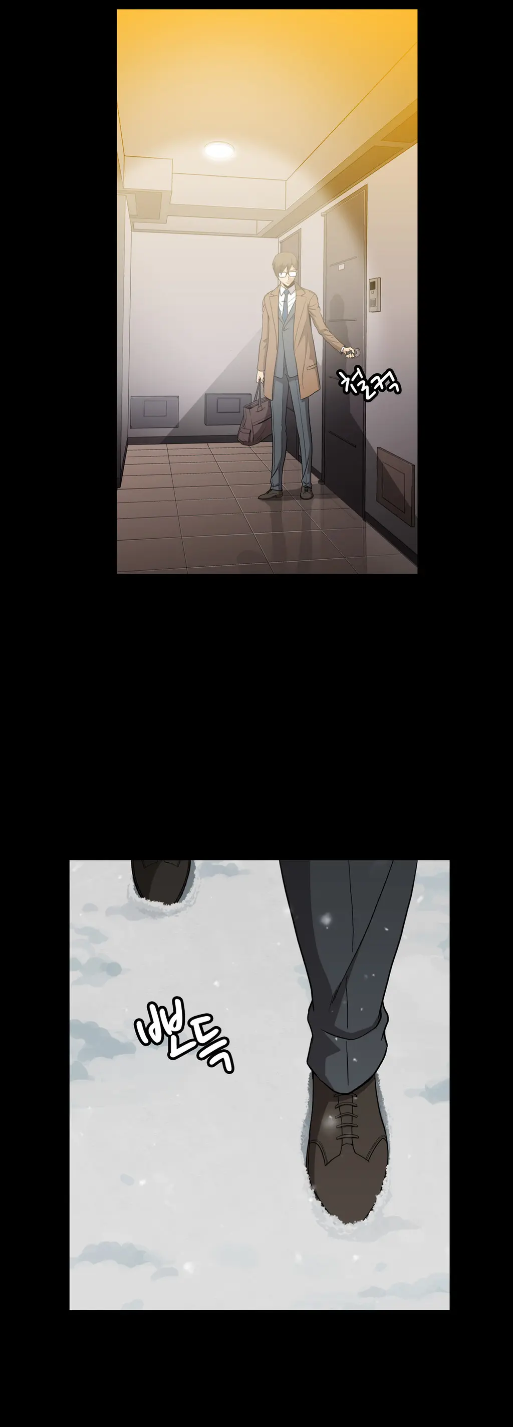 Drug Candy Ch.0-45