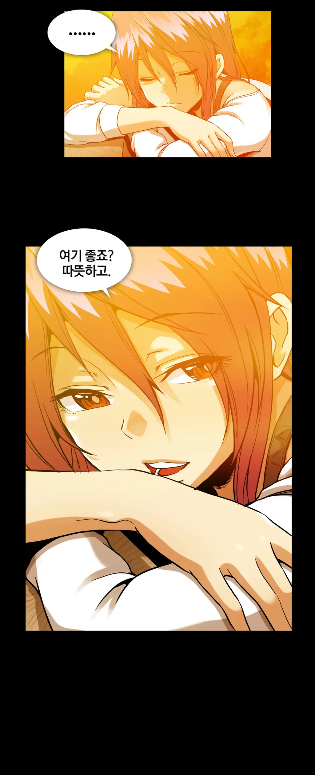 Drug Candy Ch.0-45