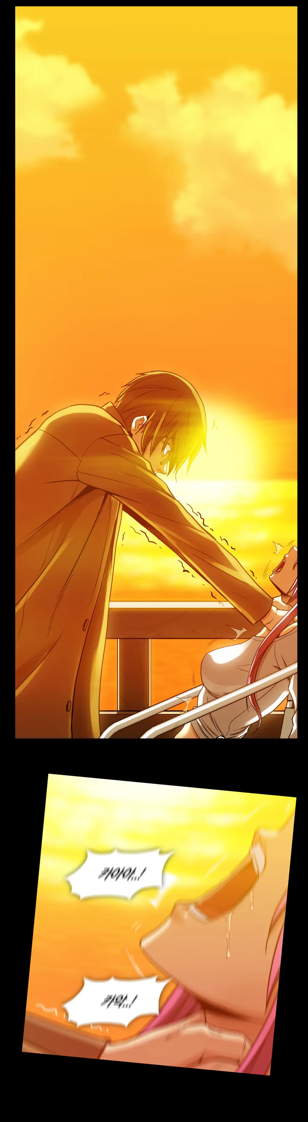 Drug Candy Ch.0-45