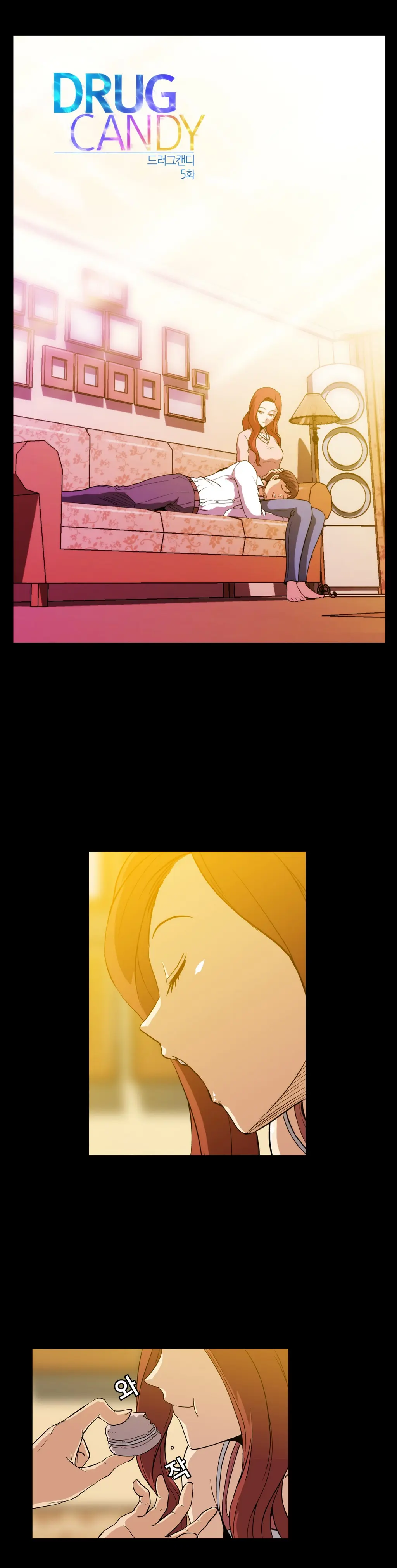 Drug Candy Ch.0-45
