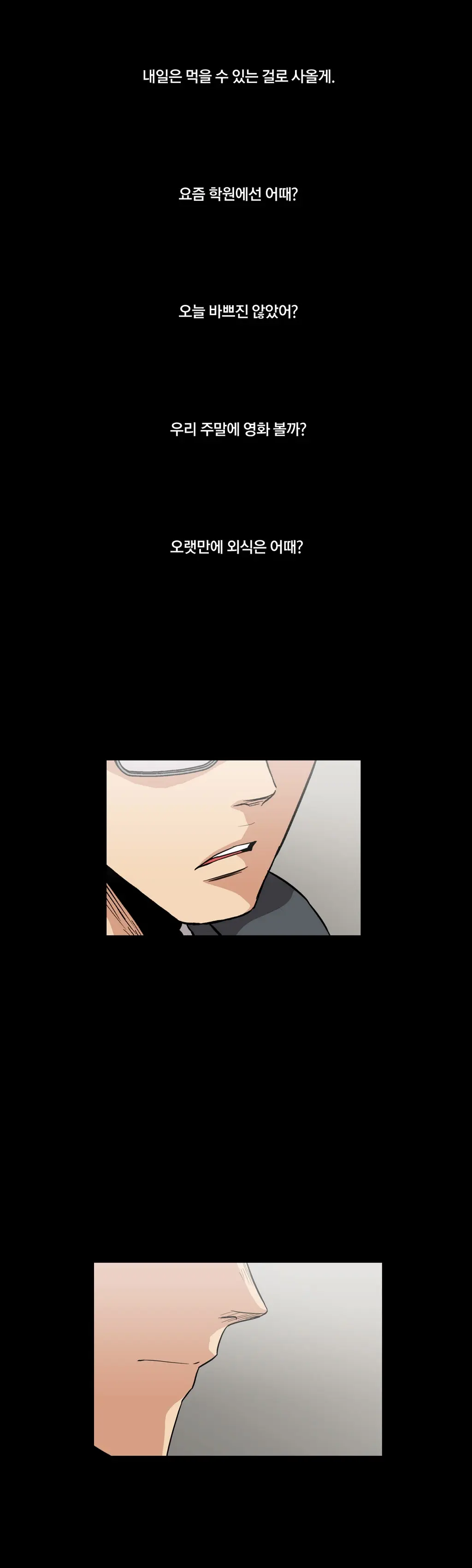 Drug Candy Ch.0-45
