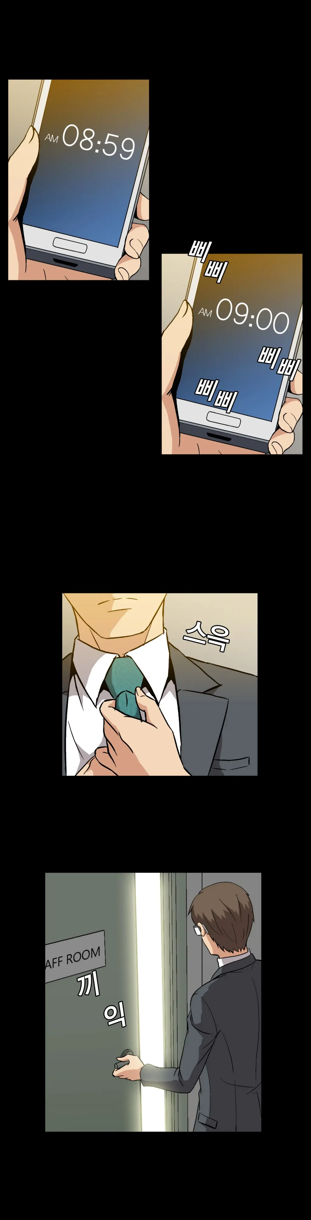 Drug Candy Ch.0-45