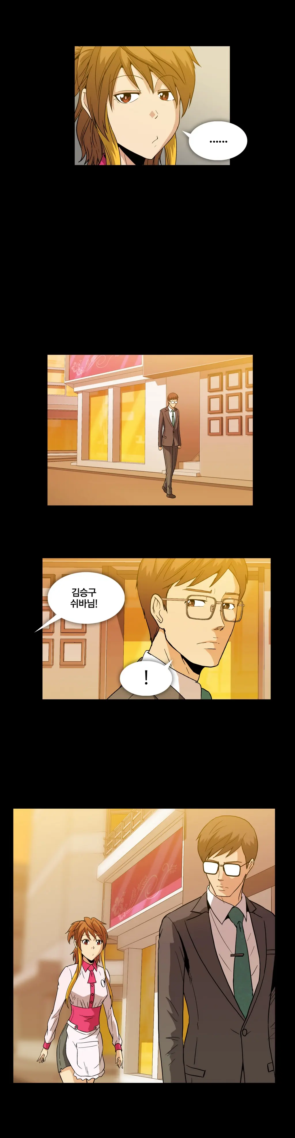 Drug Candy Ch.0-45