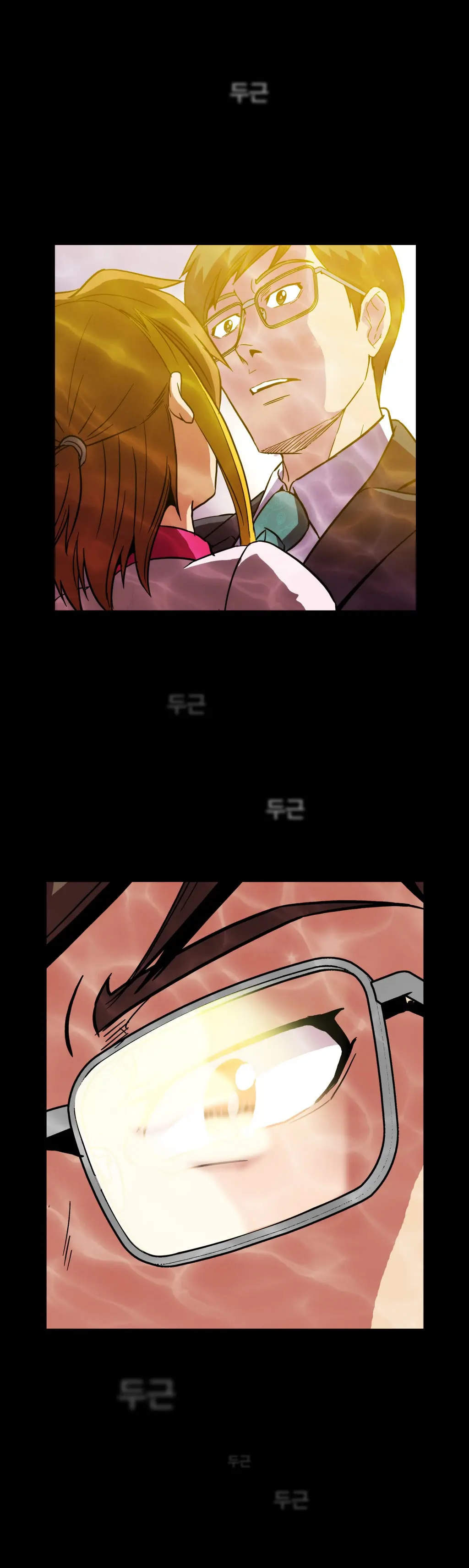 Drug Candy Ch.0-45
