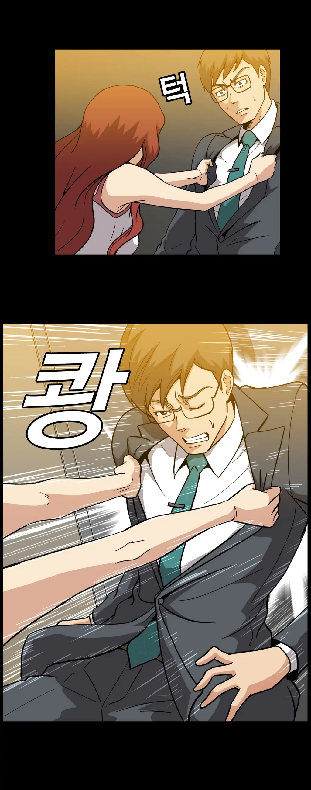 Drug Candy Ch.0-45
