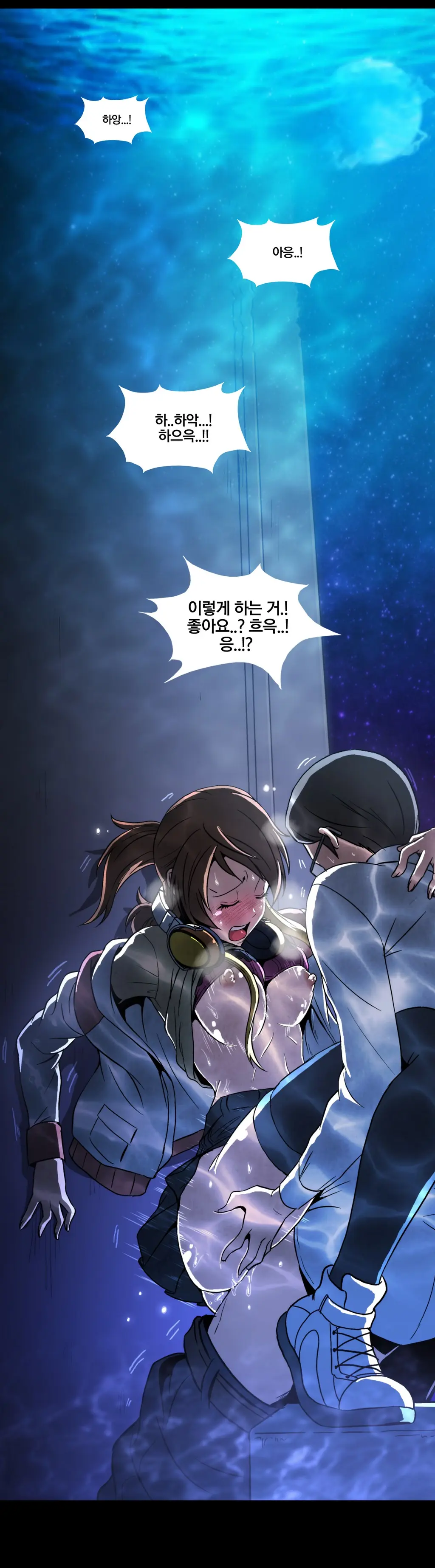 Drug Candy Ch.0-45