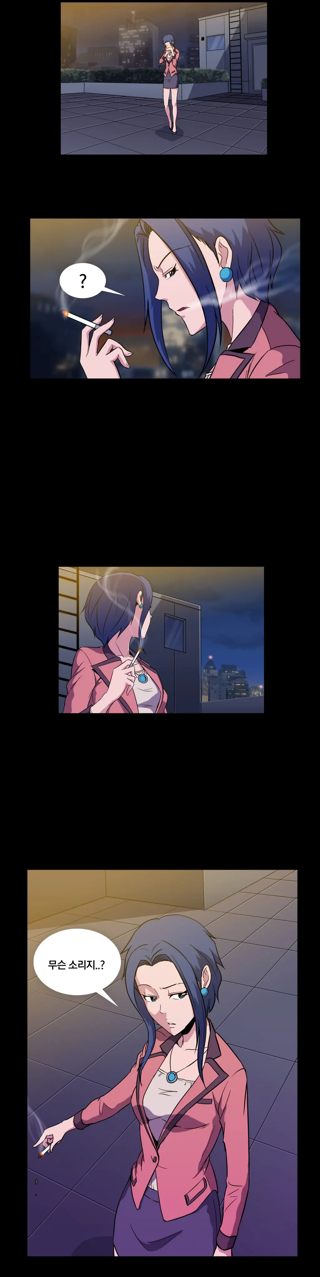 Drug Candy Ch.0-45