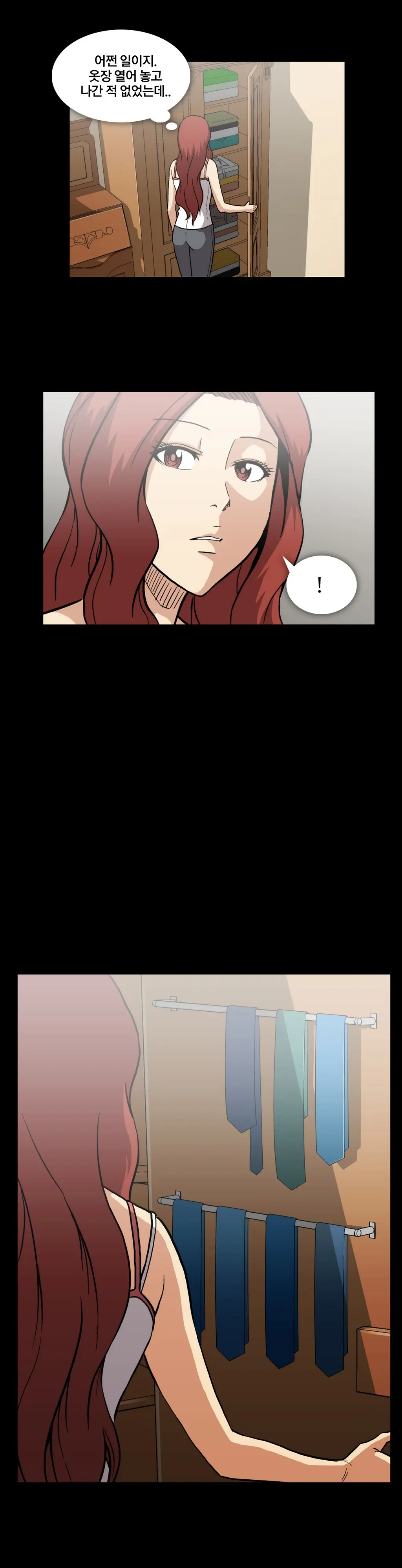 Drug Candy Ch.0-45