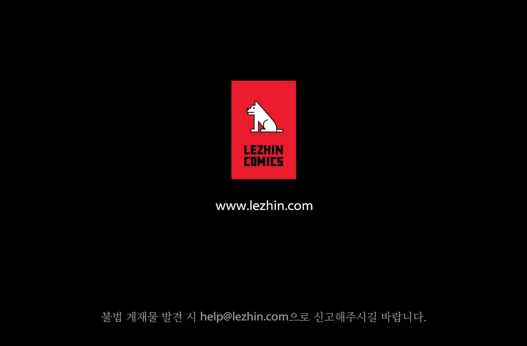Drug Candy Ch.0-45