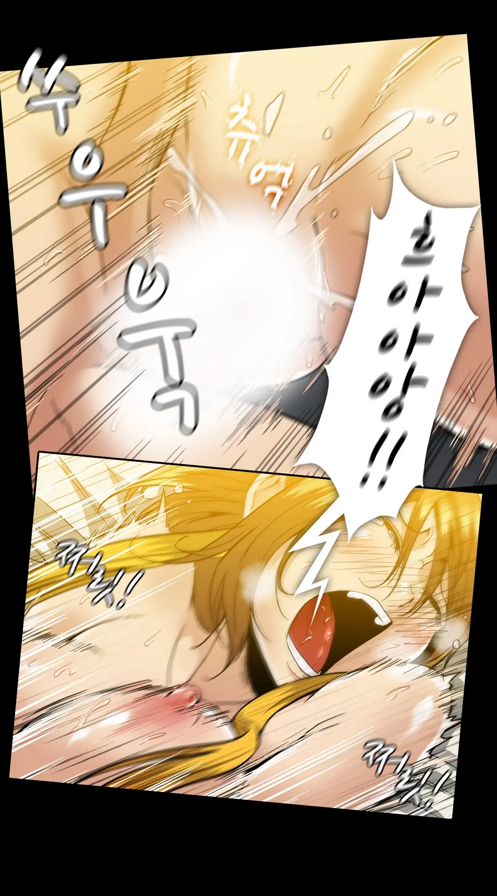 Drug Candy Ch.0-45
