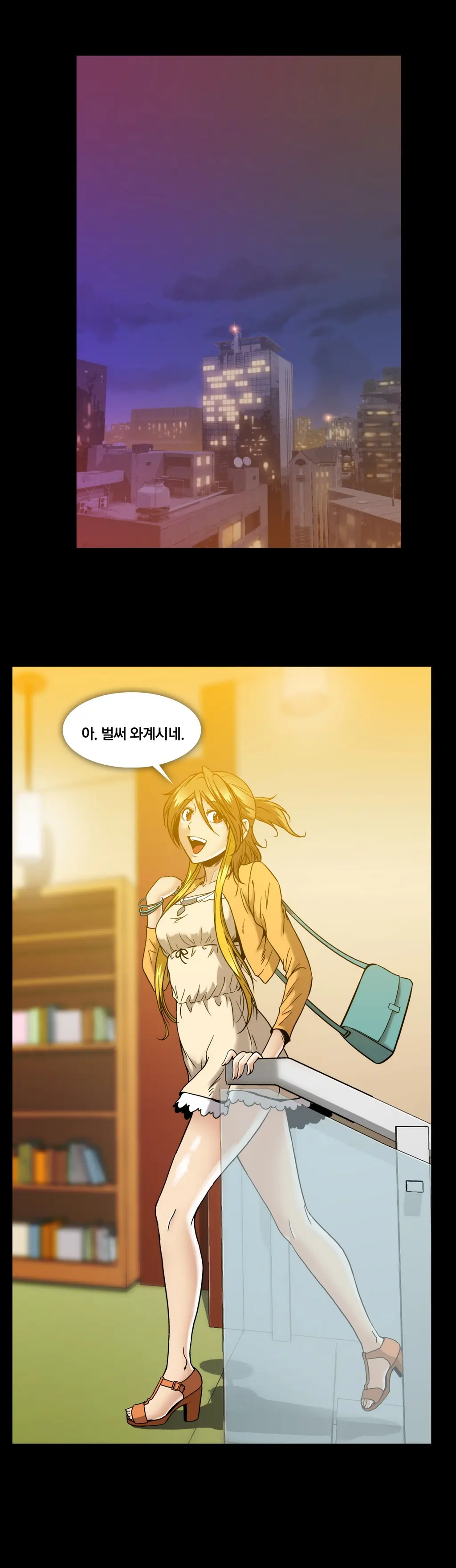Drug Candy Ch.0-45
