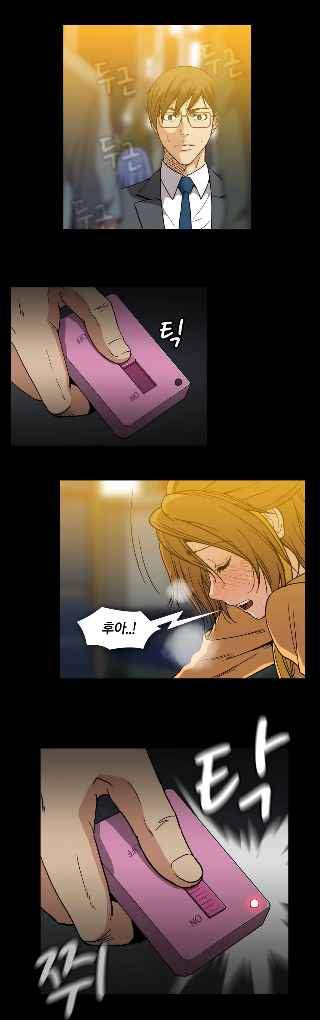 Drug Candy Ch.0-45