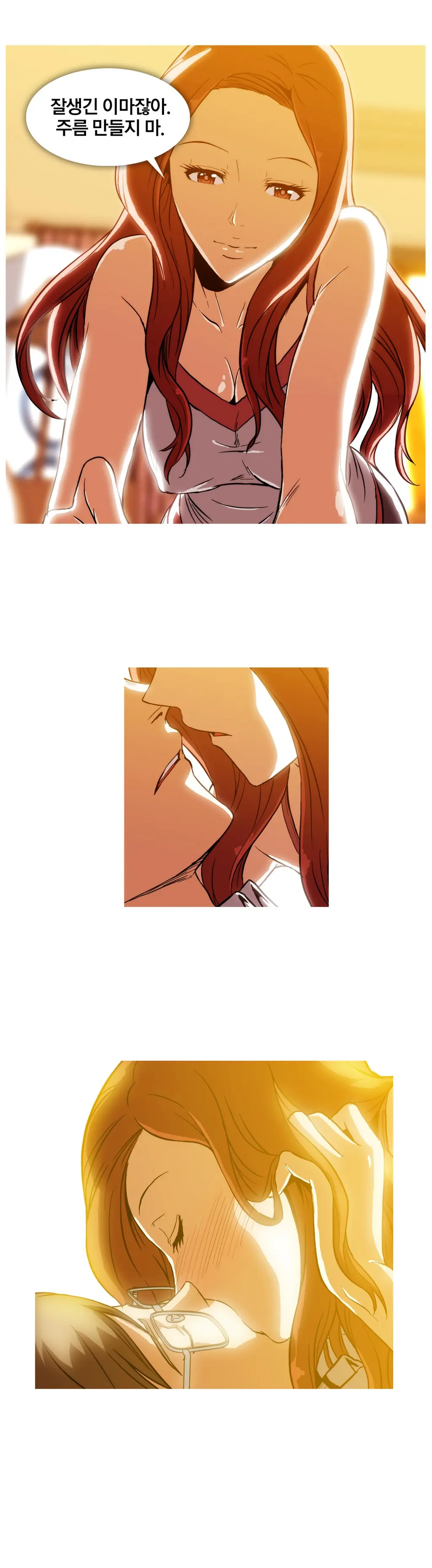 Drug Candy Ch.0-45