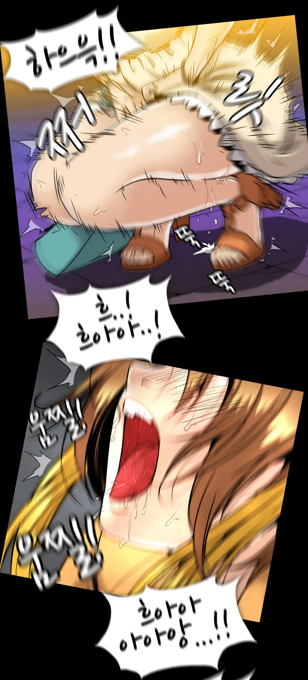 Drug Candy Ch.0-45