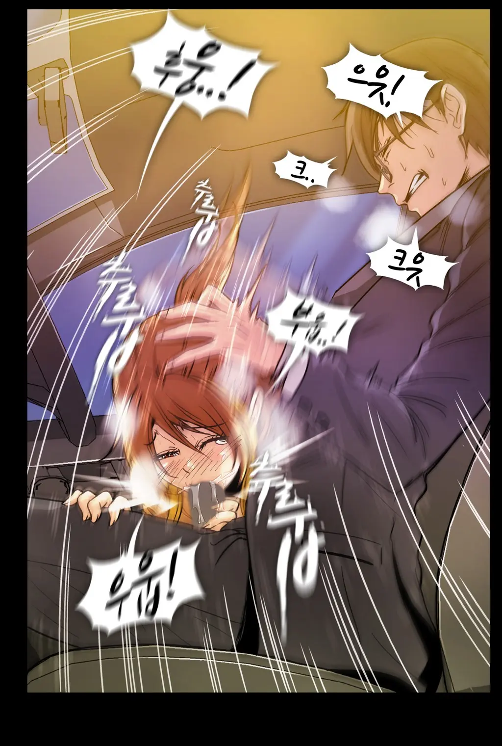 Drug Candy Ch.0-45