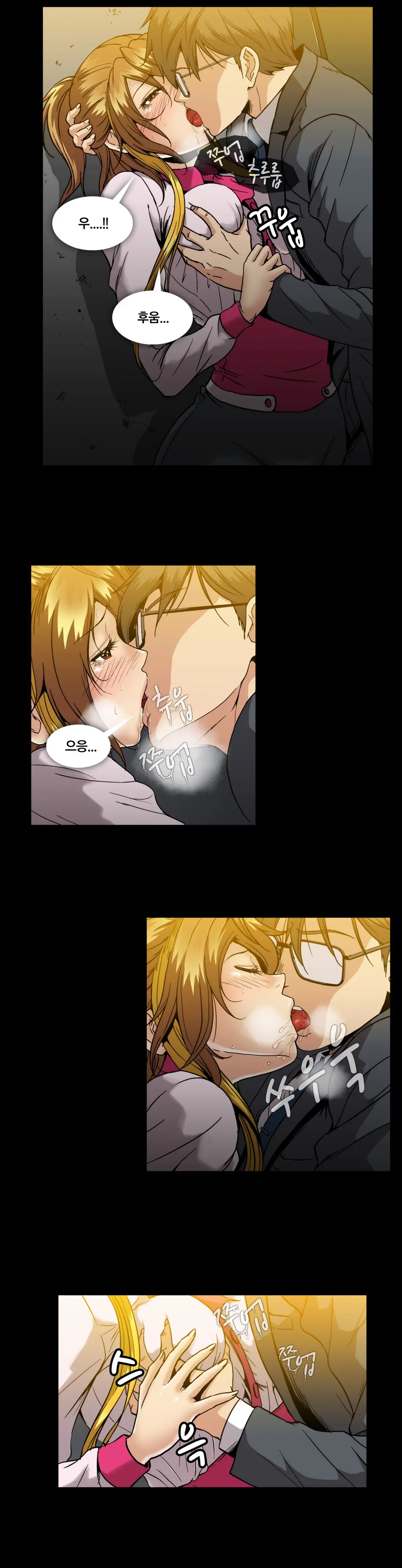 Drug Candy Ch.0-45