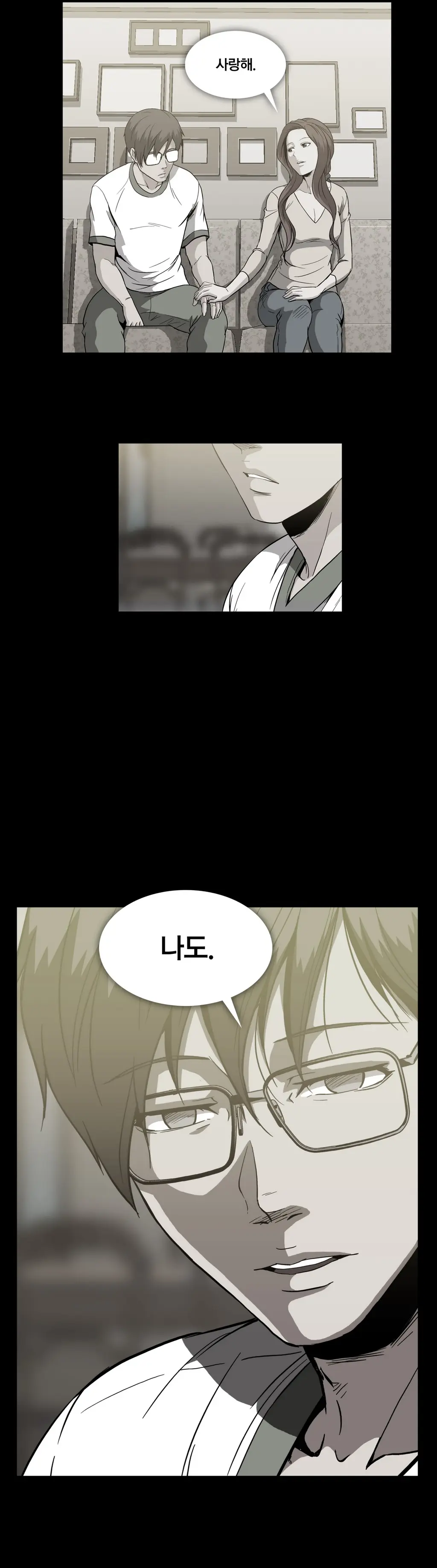 Drug Candy Ch.0-45
