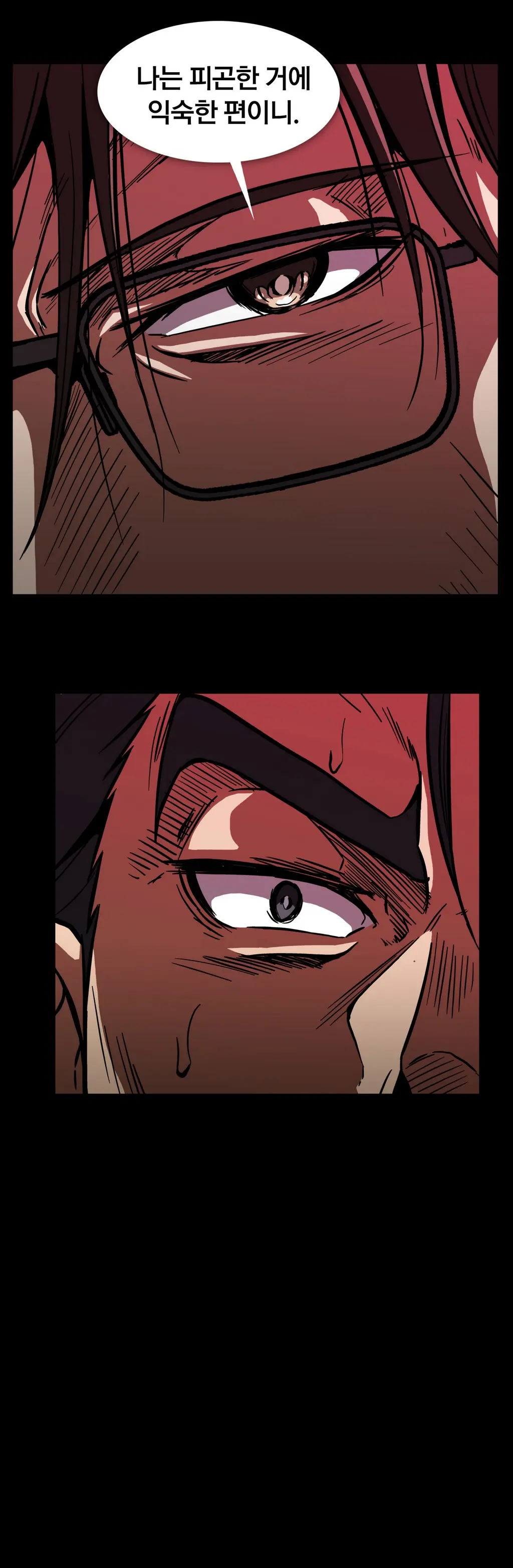 Drug Candy Ch.0-45